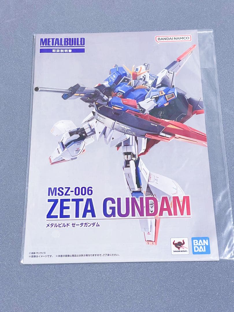 L BUILD Zガンダム　メタルビルド　ゼータガンダム