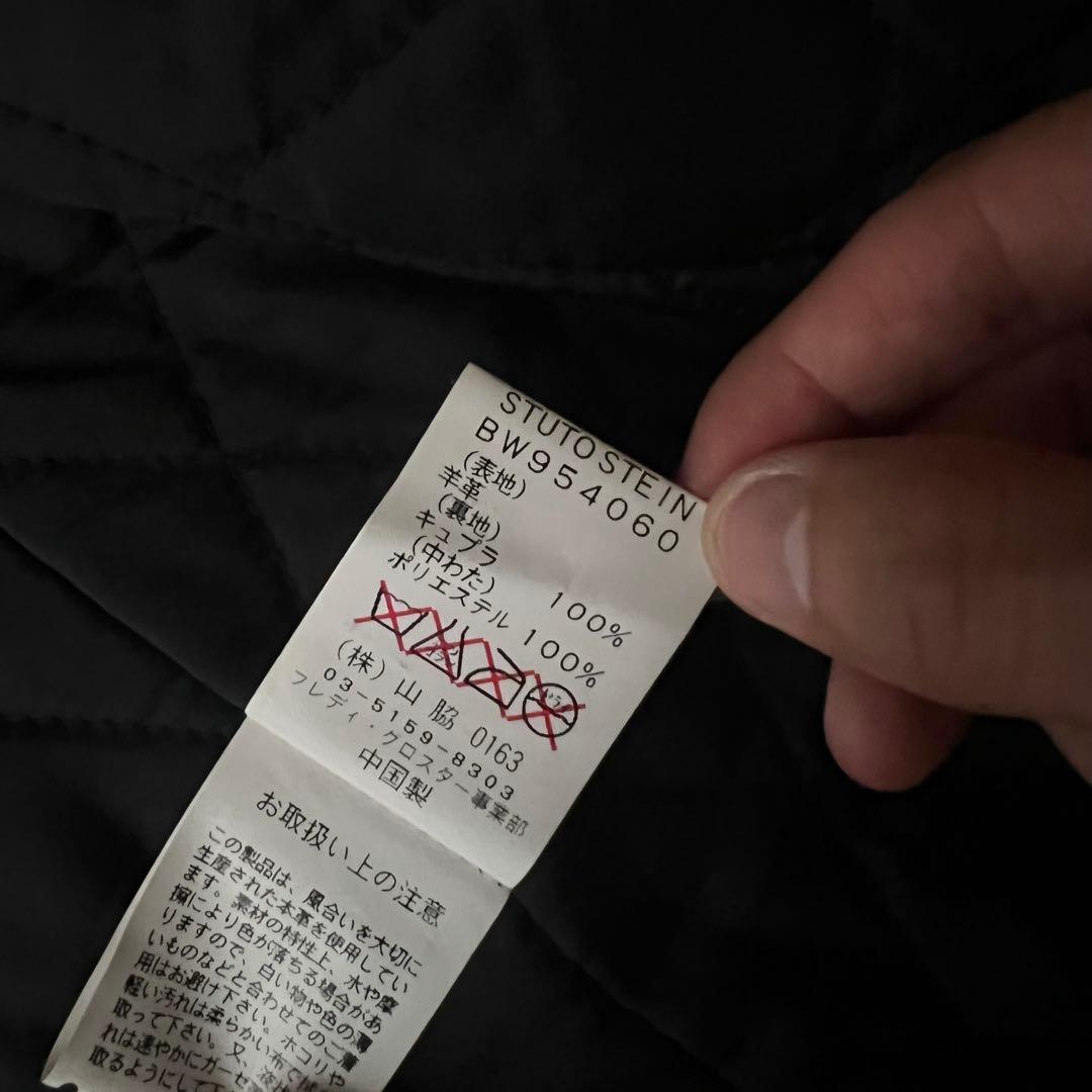 ノーリーズ レザージャケット 羊革 ブラック 黒 Wジップ L ラムレザー