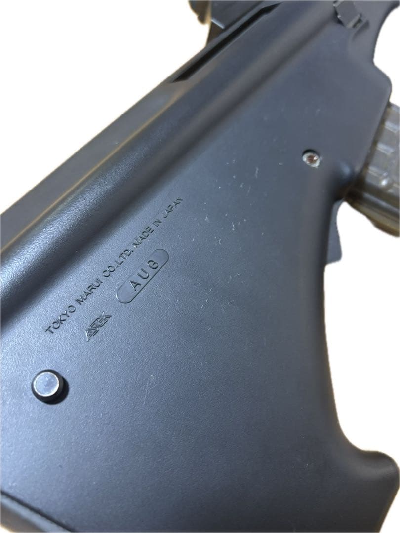 [東京マルイ]AUG ステアーHC Vector Opticsドットサイト付き