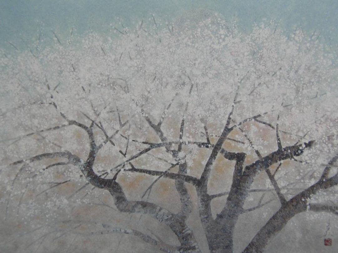 吉田多最、【桜】、希少画集より、状態良好、新品高級額装付