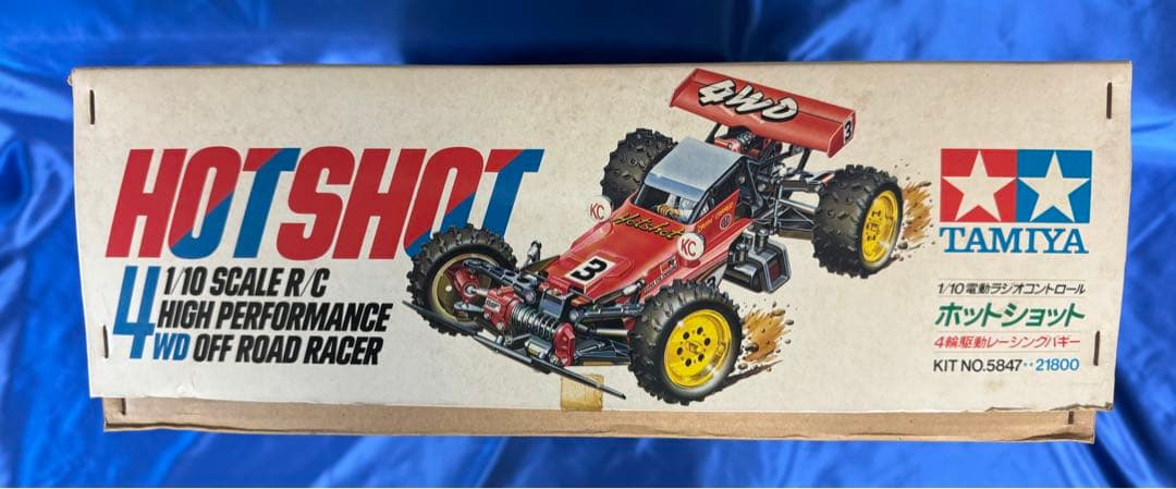 ★発売当時物★ タミヤ 1/10 ホットショット4WD