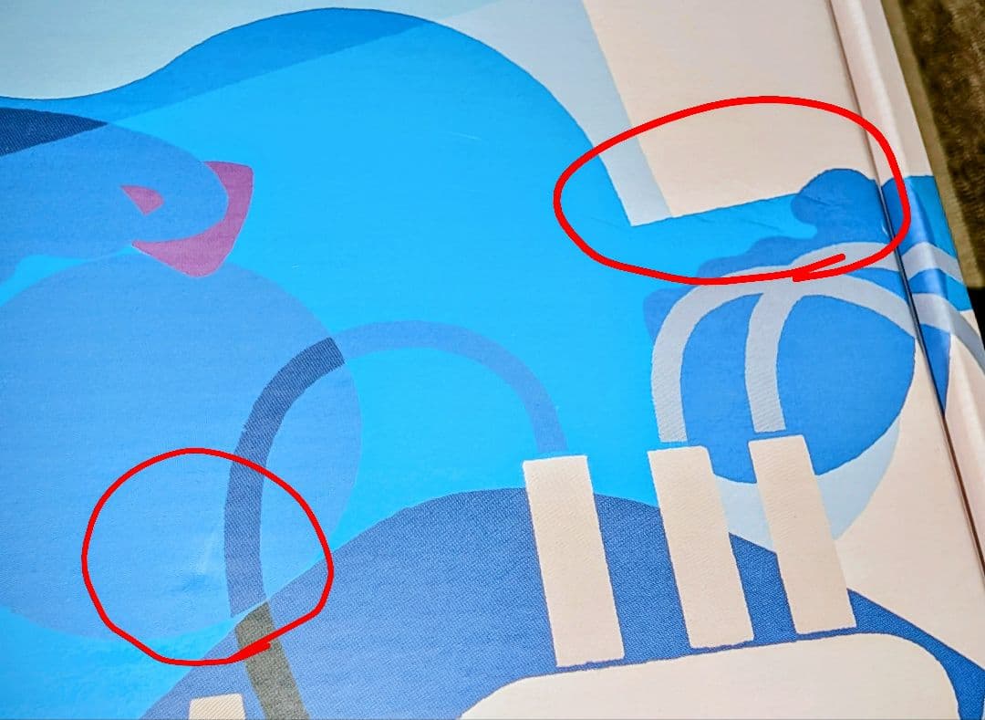 DTM・DAW YAMAHA AG 06 MK2