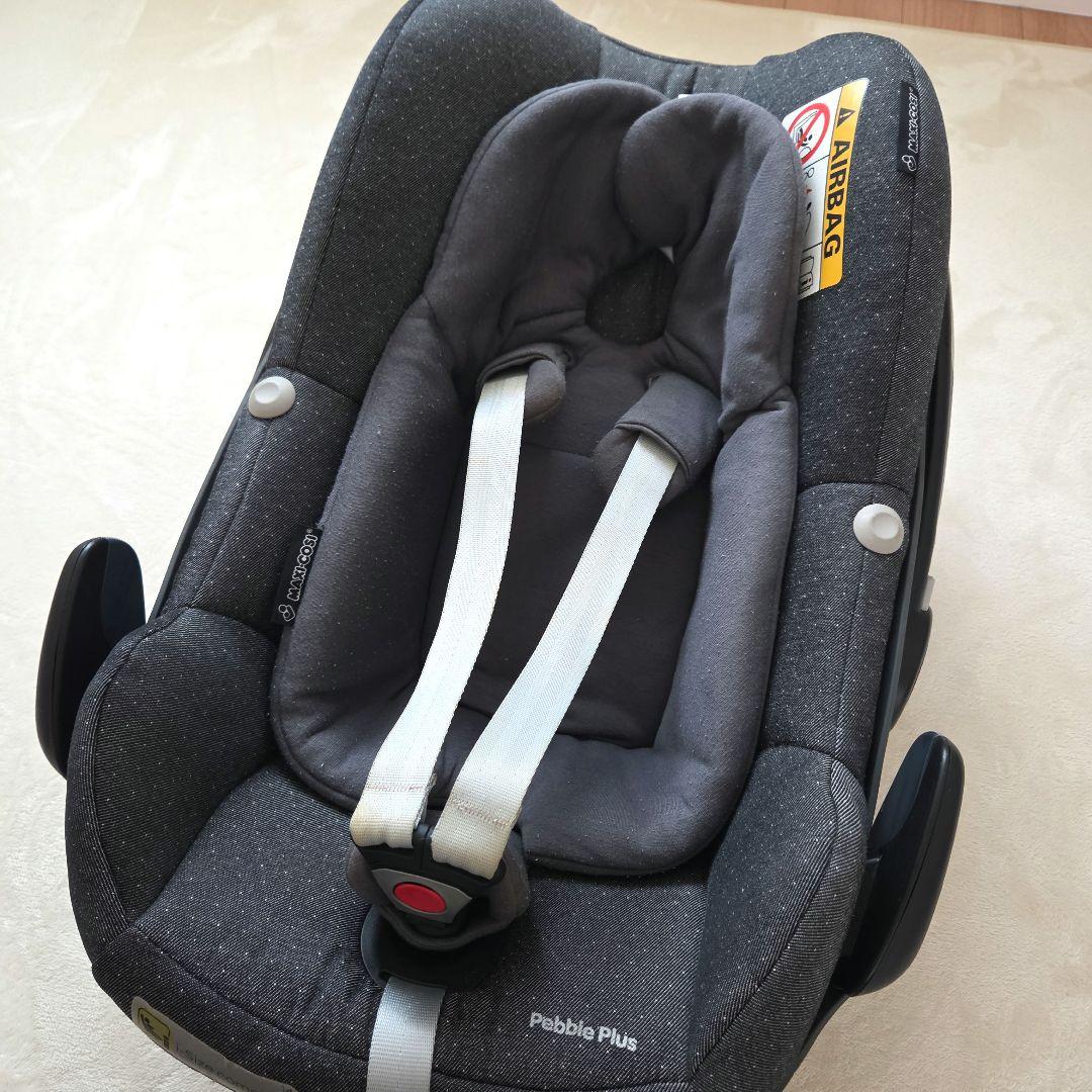 MAXI-COSI　Pebble plus　チャイルドシート　マキシコシ　グレー
