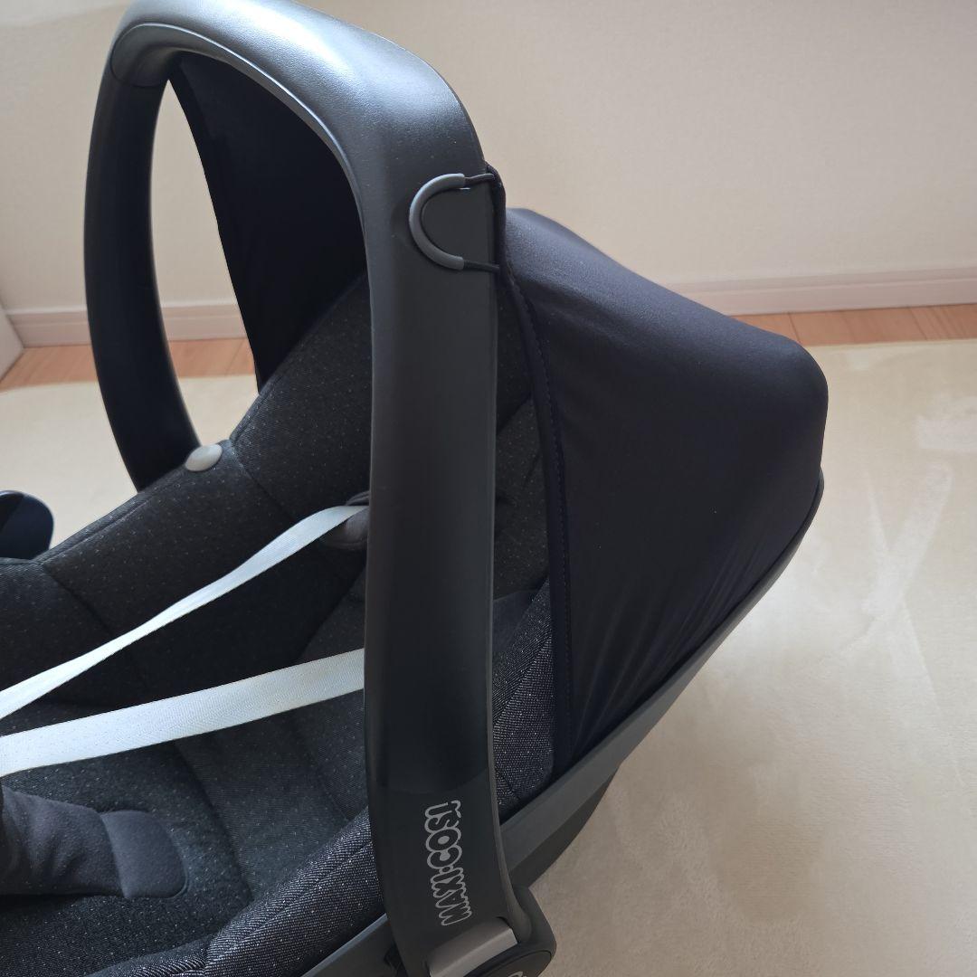 MAXI-COSI　Pebble plus　チャイルドシート　マキシコシ　グレー