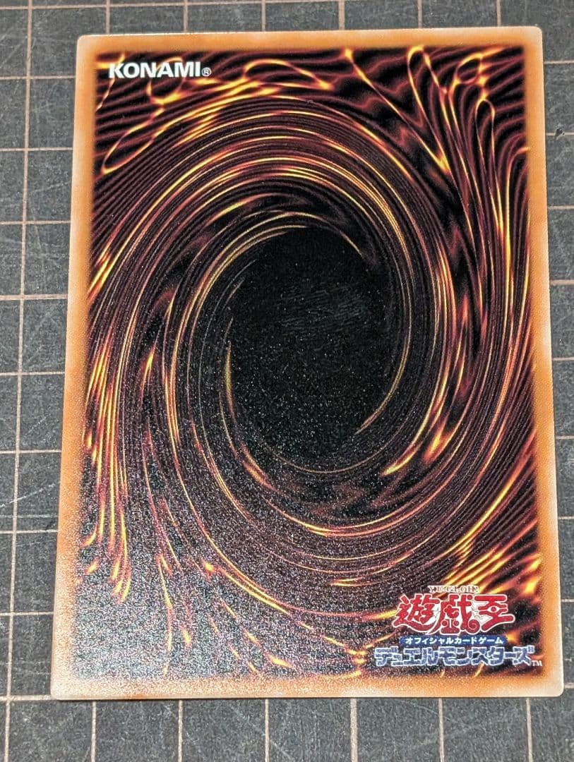 閃刀姫ゼロ プリズマティックシークレットレア 美品