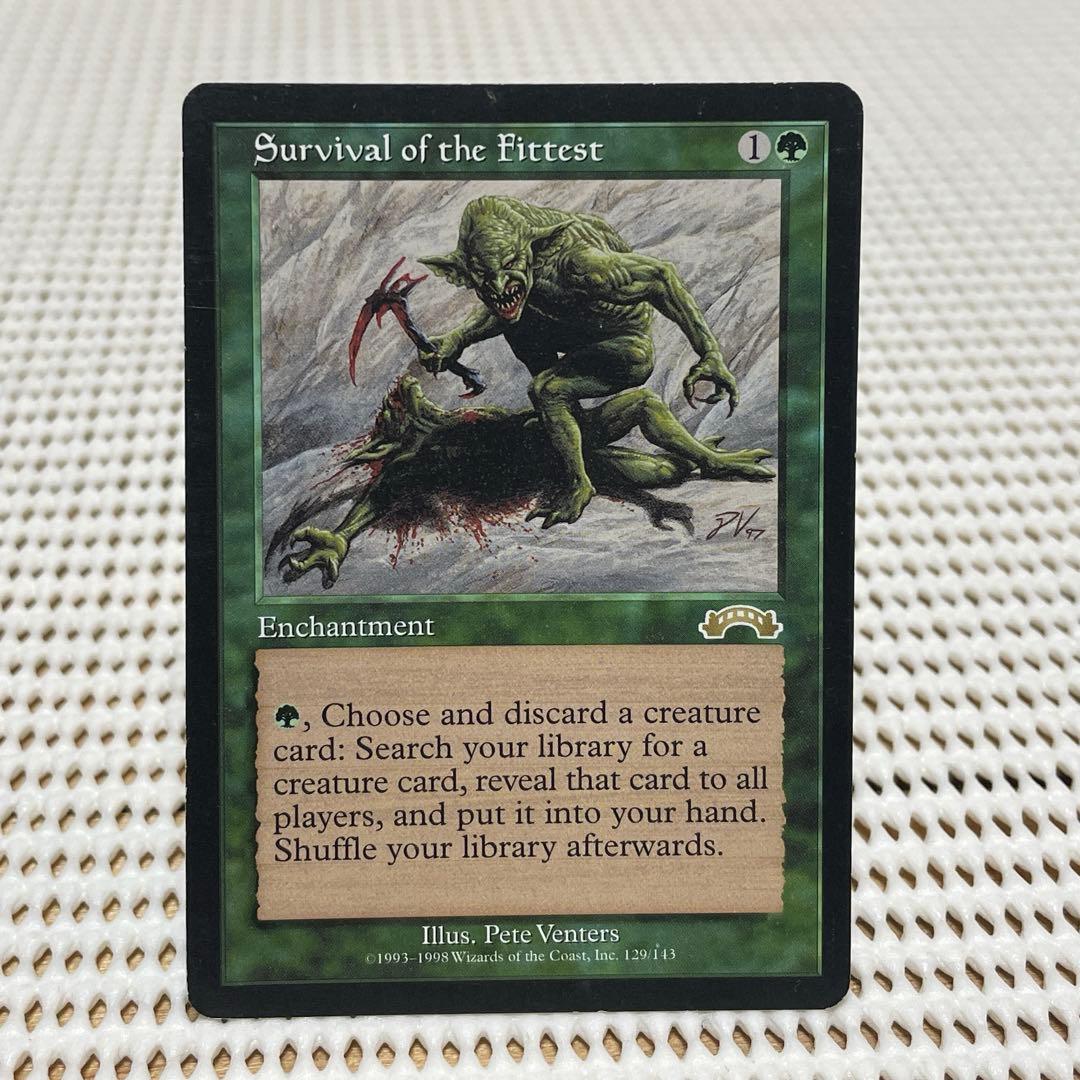 MtG 適者生存【EXO】英語プレイド