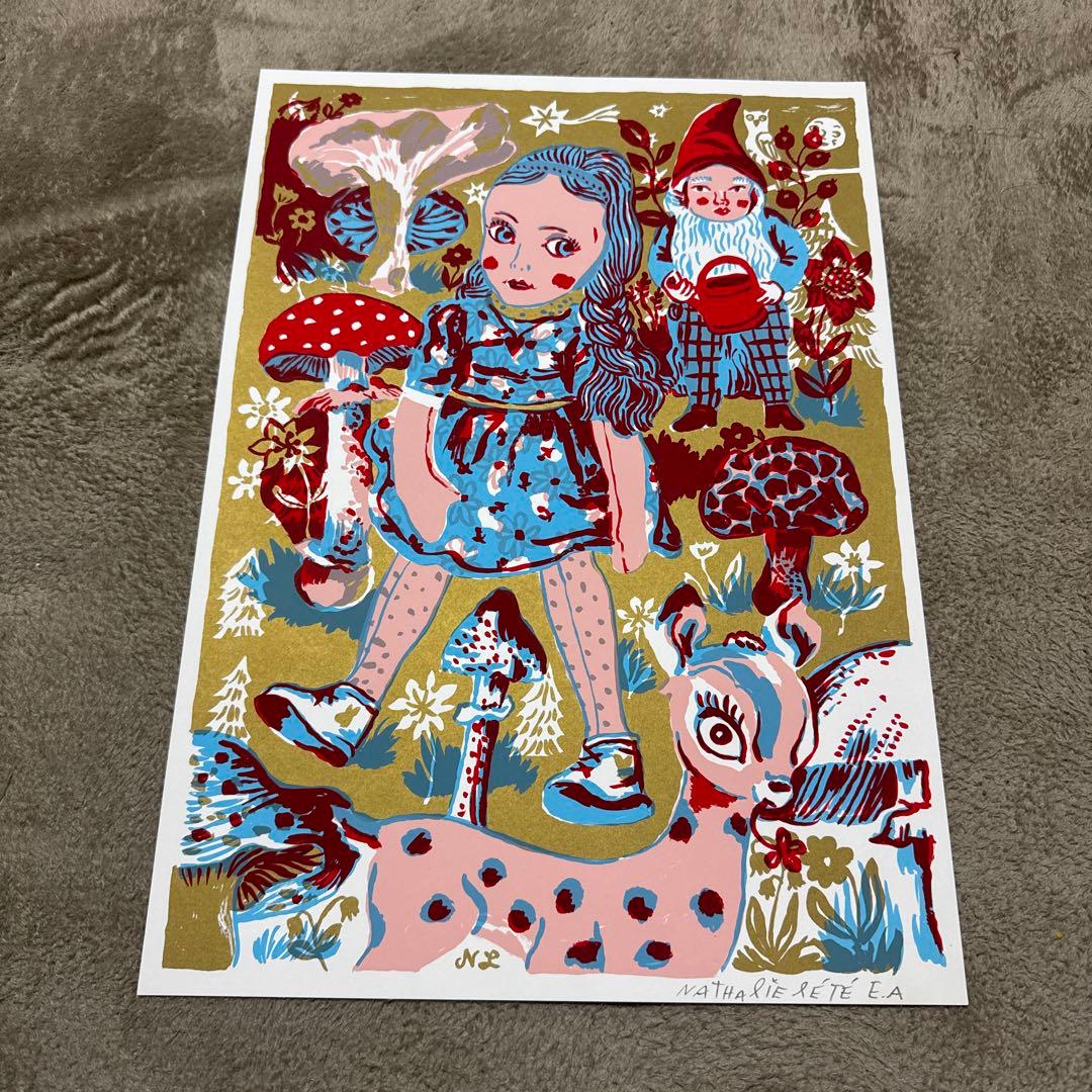 ナタリーレテ♡シルクスクリーン♡EA版