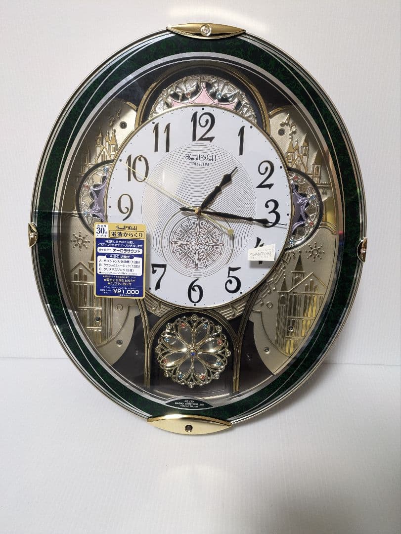 新品 スモールワールドノエル 4mn509bz05 リズム時計工業 壁掛け時計