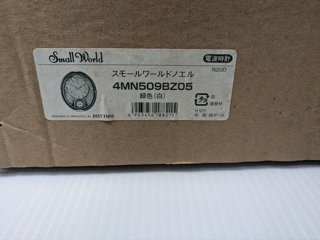 新品 スモールワールドノエル 4mn509bz05 リズム時計工業 壁掛け時計