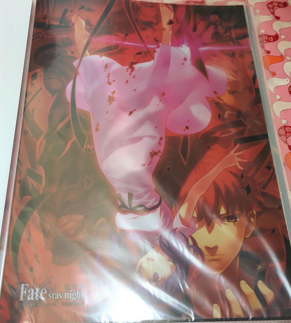 Fate/stay night UBW　マチ★アソビ　アーチャー　ポスター