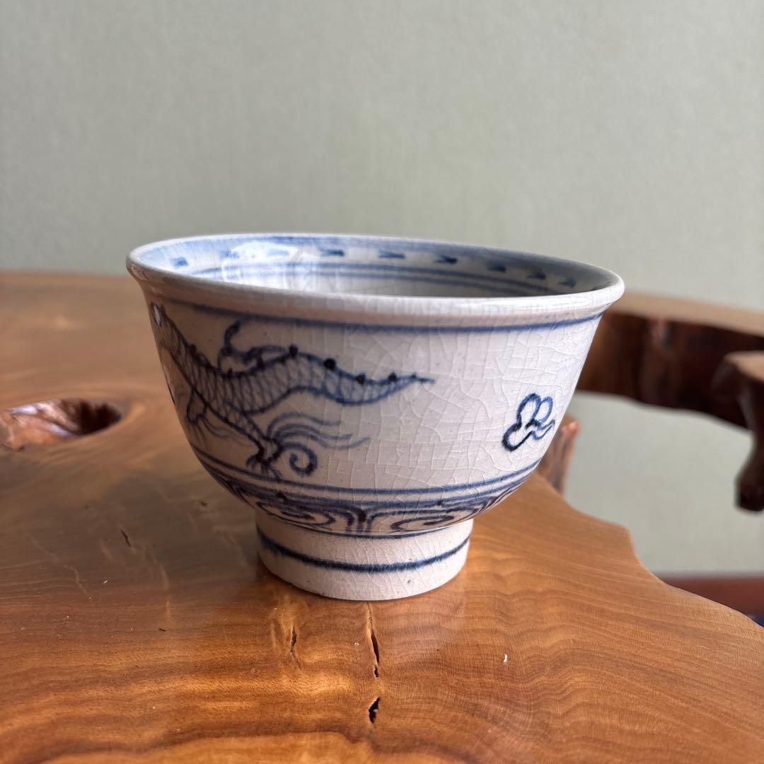 安南手 楽山窯 龍 抹茶碗 茶道具 共箱