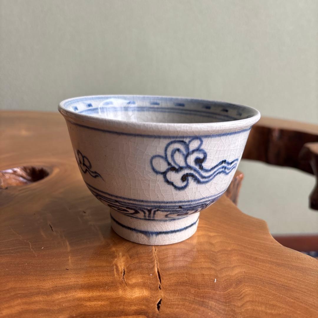 安南手 楽山窯 龍 抹茶碗 茶道具 共箱