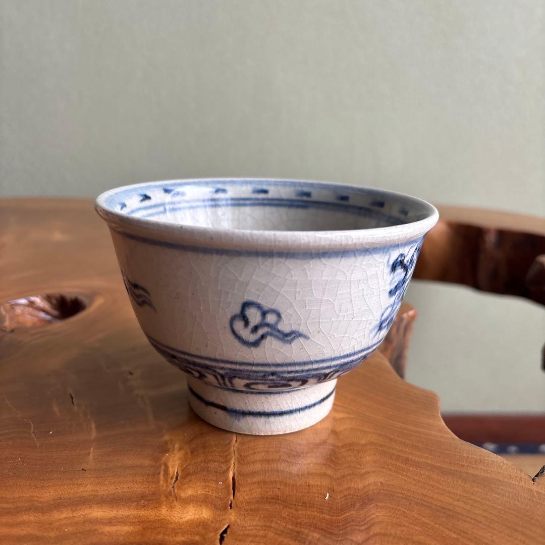 安南手 楽山窯 龍 抹茶碗 茶道具 共箱