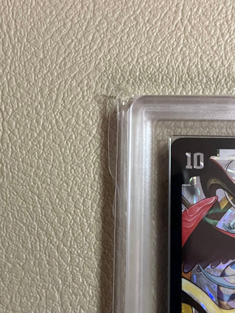 2005年デュエルマスターズ　悪魔神ドルバロム　ARS鑑定グレード9