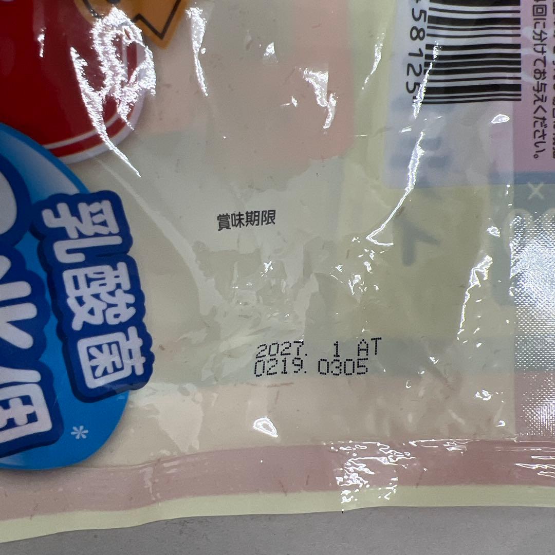 チャオ (CIAO) ちゅ~るごはん まぐろバラエティ 8袋（320本）