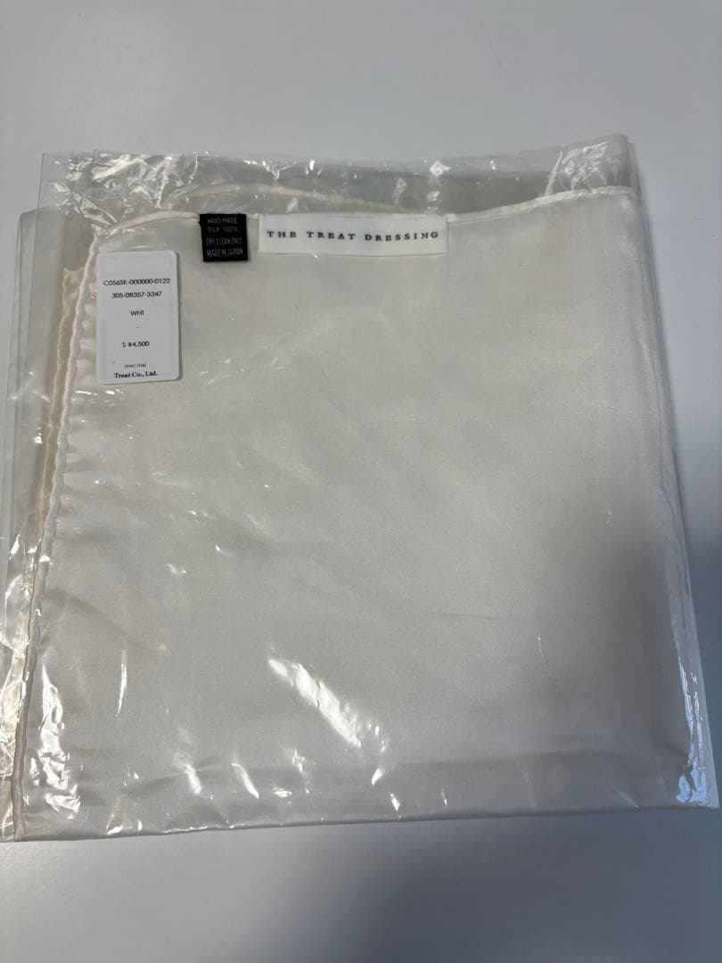 THE TREAT DRESSING ザトリートドレッシング 新郎3点セット