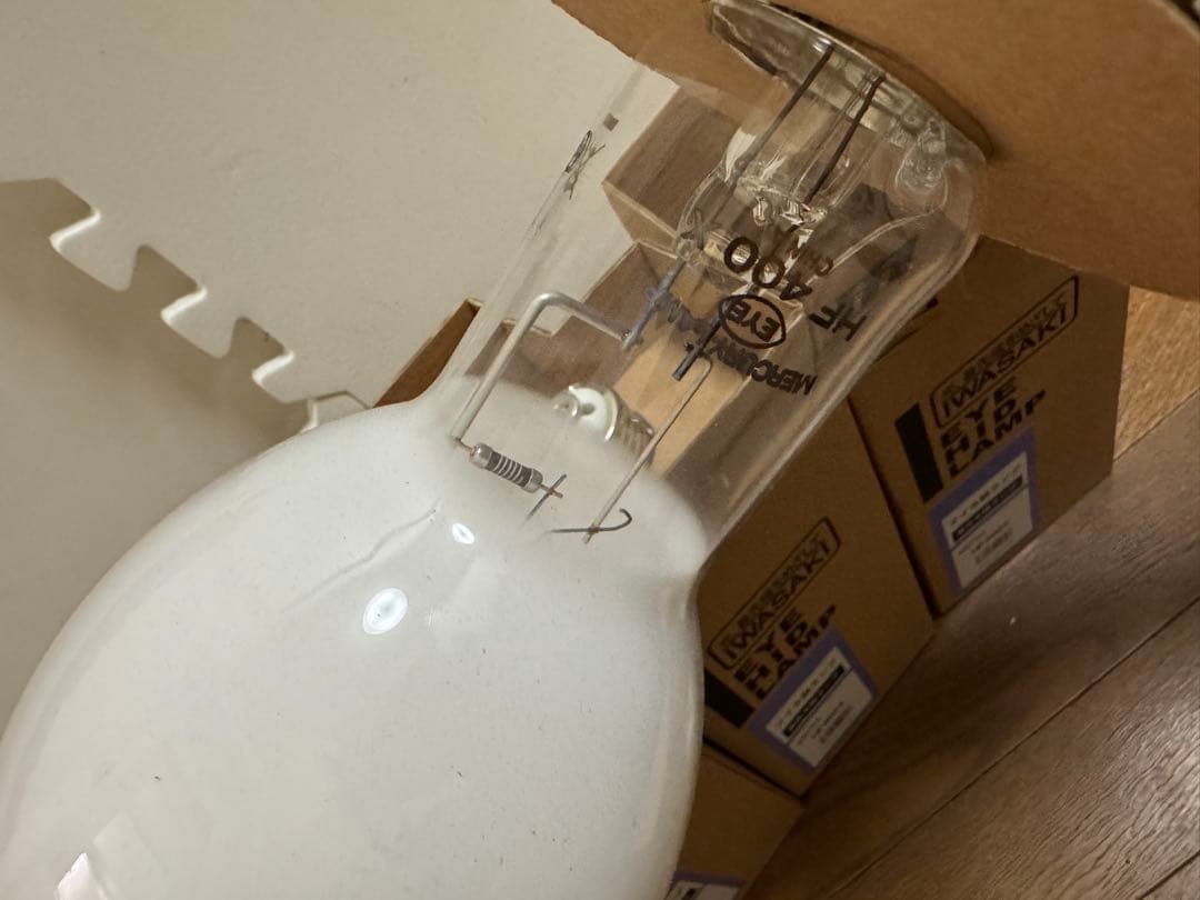 岩崎電気　400W IWASAKI LAMP HID-400X 水銀灯