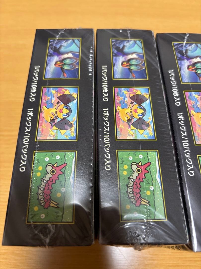 ポケモンカード　ハイクラスパック　MEGAドリームex 未開封　シュリンク付き