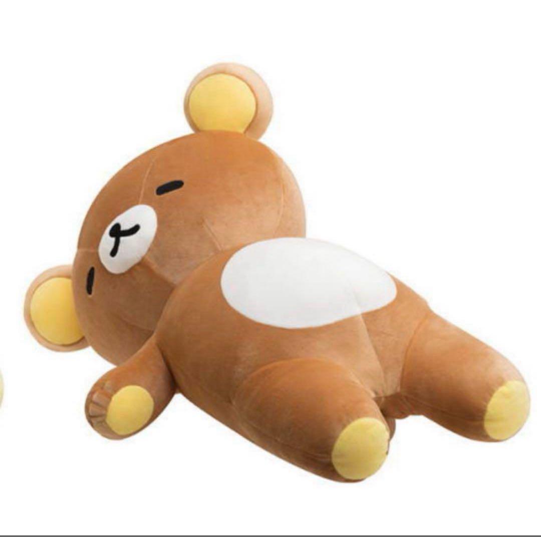 リラックマ ふっくらよりそい抱きぐるみ