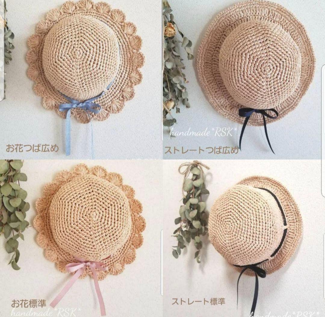 ta×ka‪ ¨̮様オーダーページ　レースの麦わら帽子　ハンドメイド
