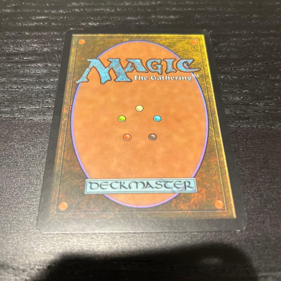 MTG エラーカード フィラーカード　ストライプ