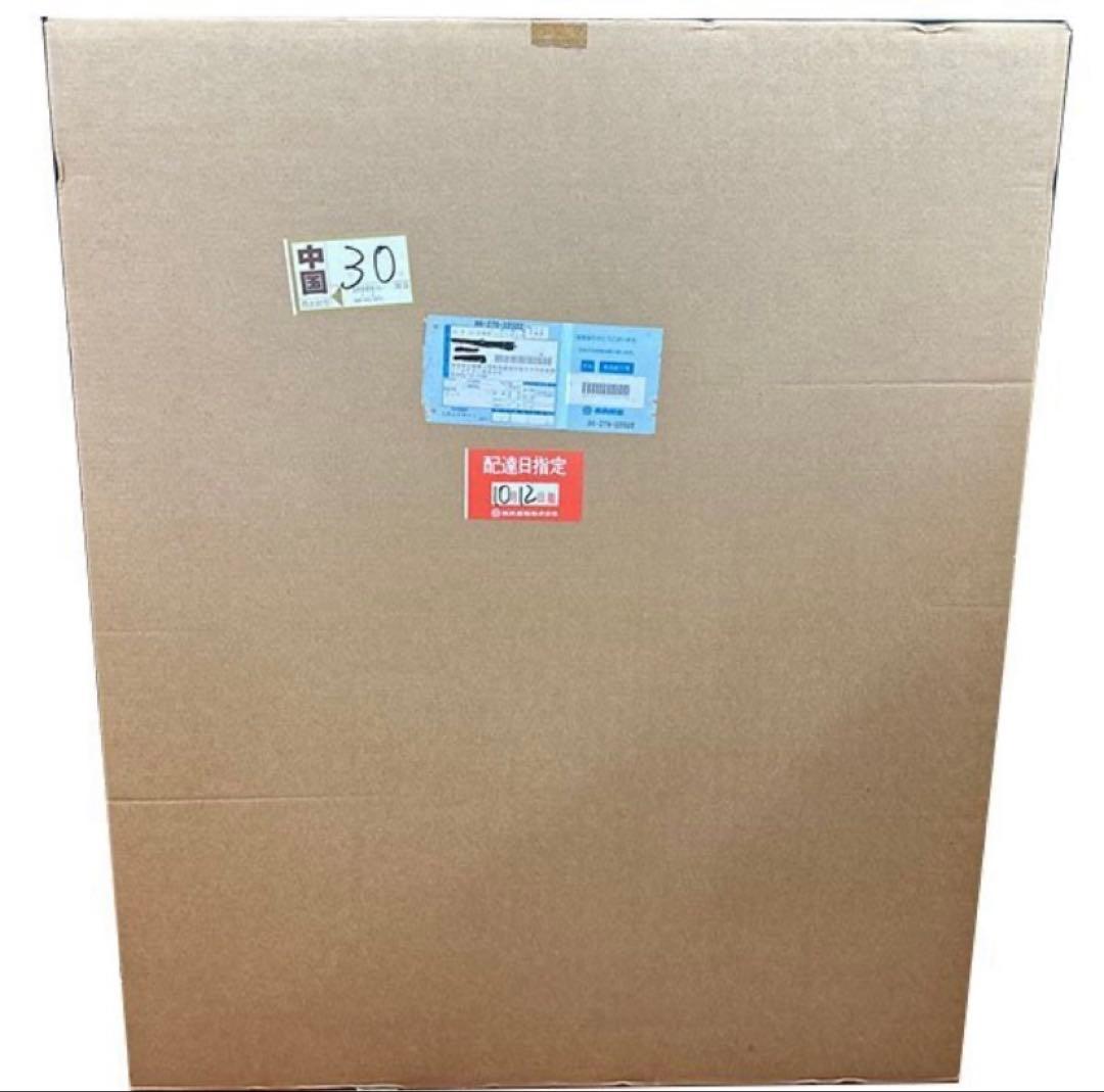 新品　天野喜孝 マスク シバクローム 7/150 絵画 作品保証書付き 版画