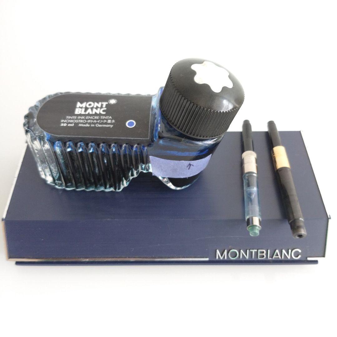 MONTBLANC 万年筆 #121