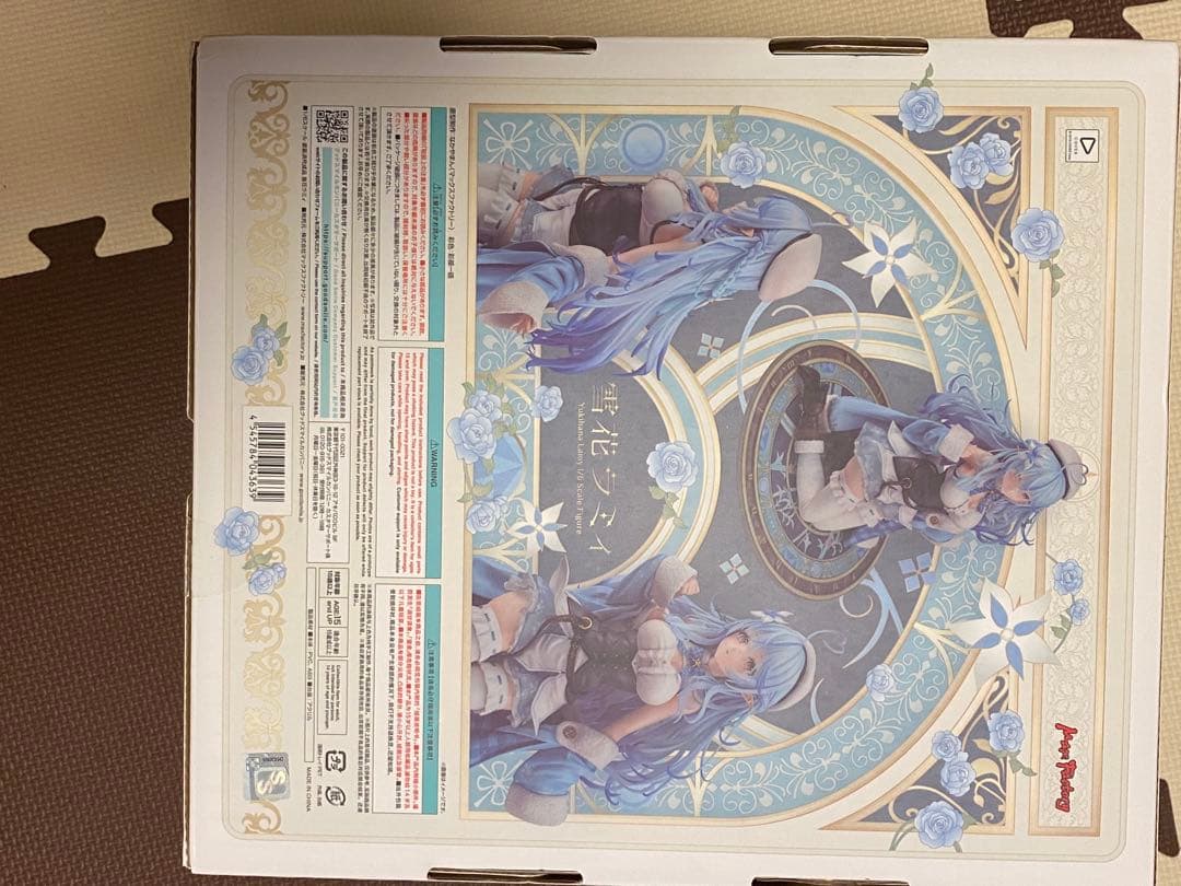 【新品】雪花ラミィ ホロライブプロダクション 1/6 フィギュア