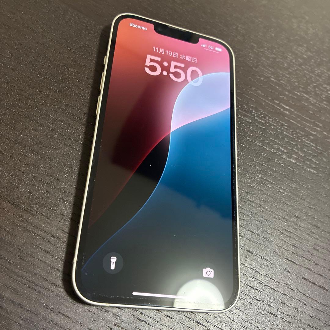 iPhone13 ホワイト 128GB SiMフリー