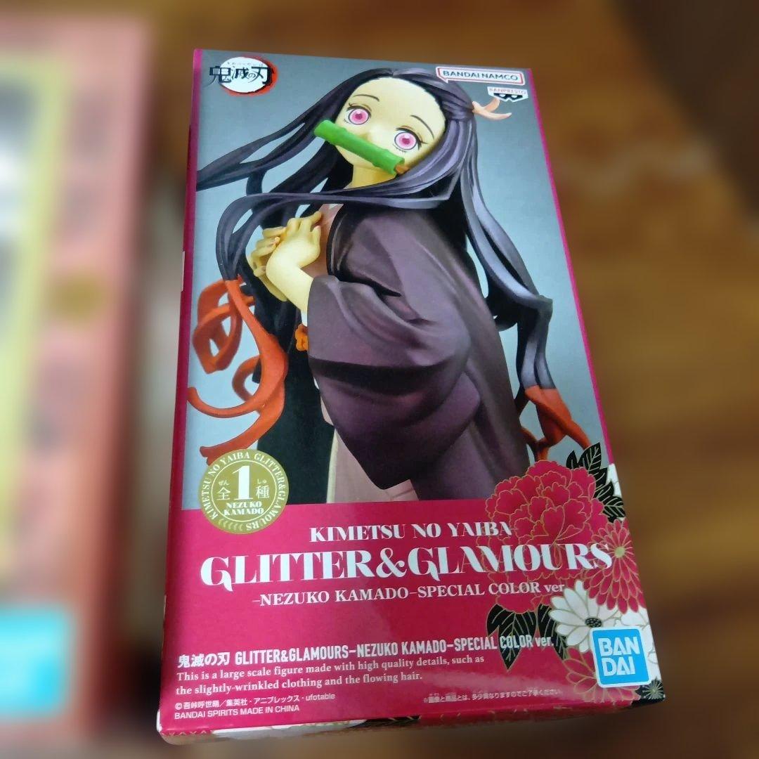鬼滅の刃 竈門禰豆子 フィギュア