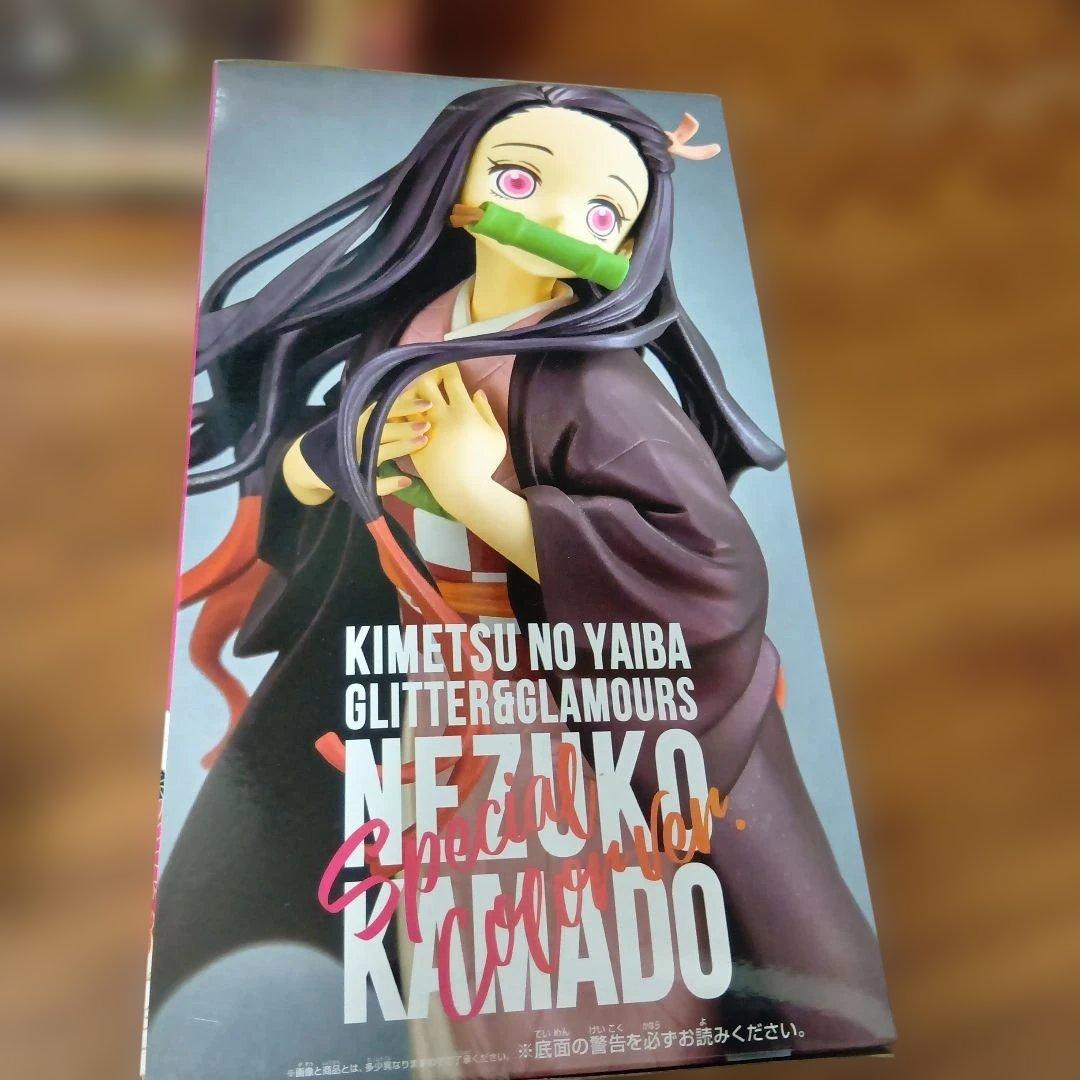 鬼滅の刃 竈門禰豆子 フィギュア