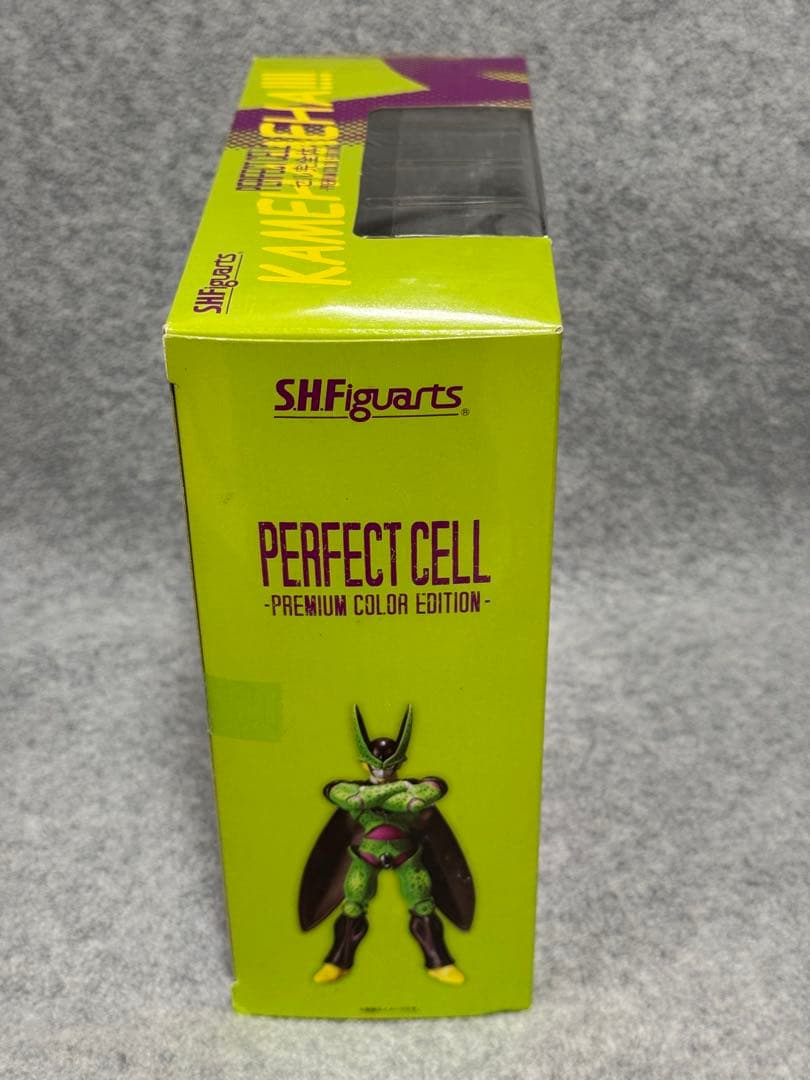 【新品未開封】S.H.Figuarts セル完全体 プレミアムカラーエディション