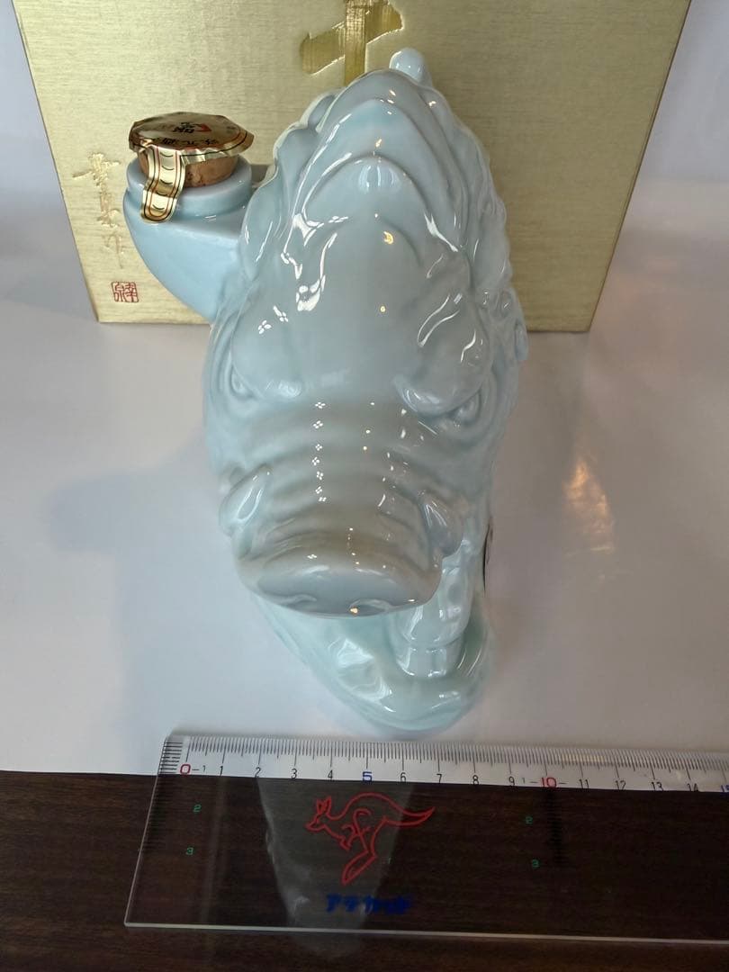 【未開栓・美品】2006年 琉球泡盛 咲元酒造 亥ボトル 720ml 古酒