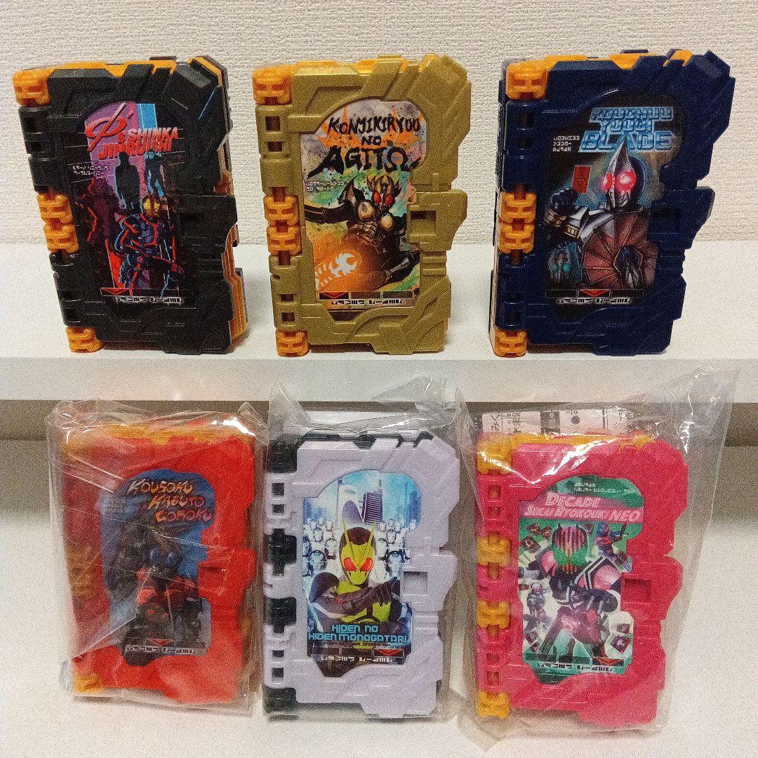 仮面ライダーセイバー　ＤＸ歴代ライダーワンダーランドブック 未使用