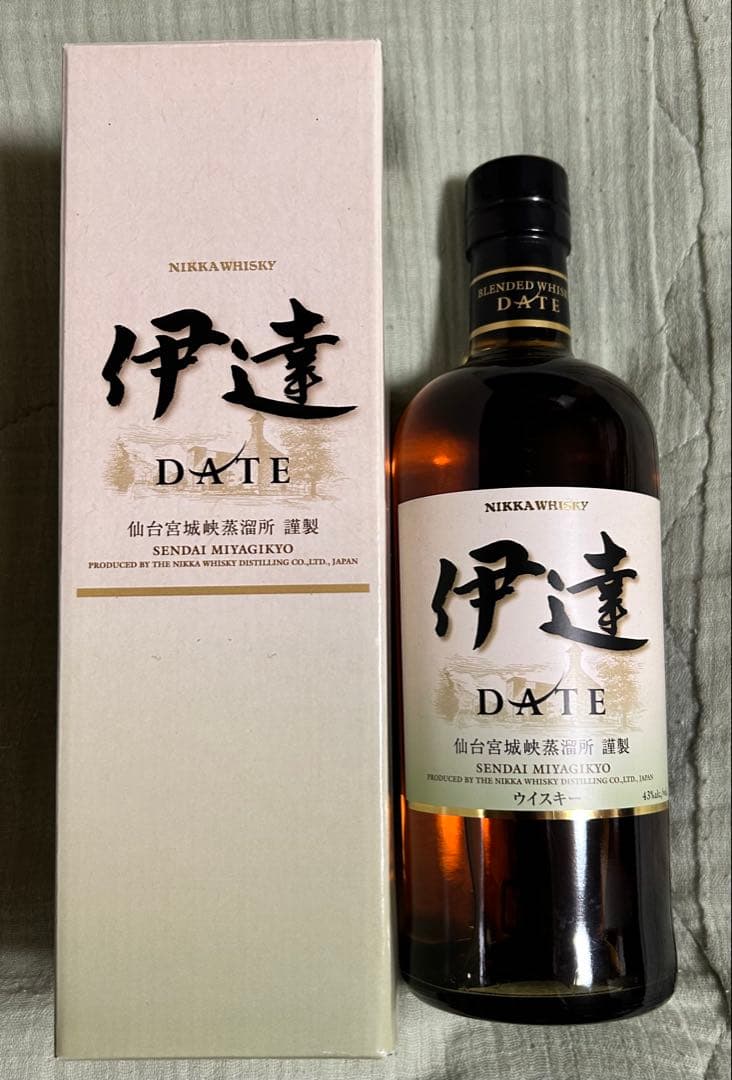 ニッカ 竹鶴 伊達 2本セットです^ ^