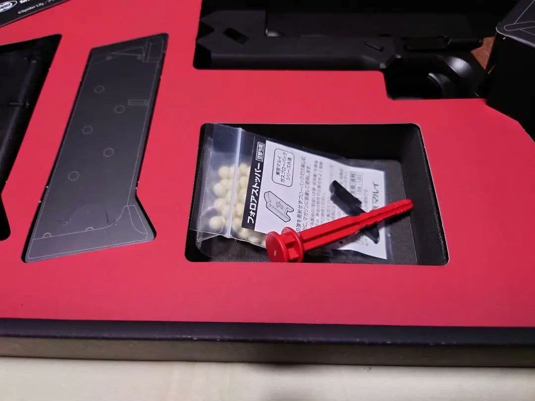 東京マルイ 千束の銃 ガスブローバック＋スペアマガジン