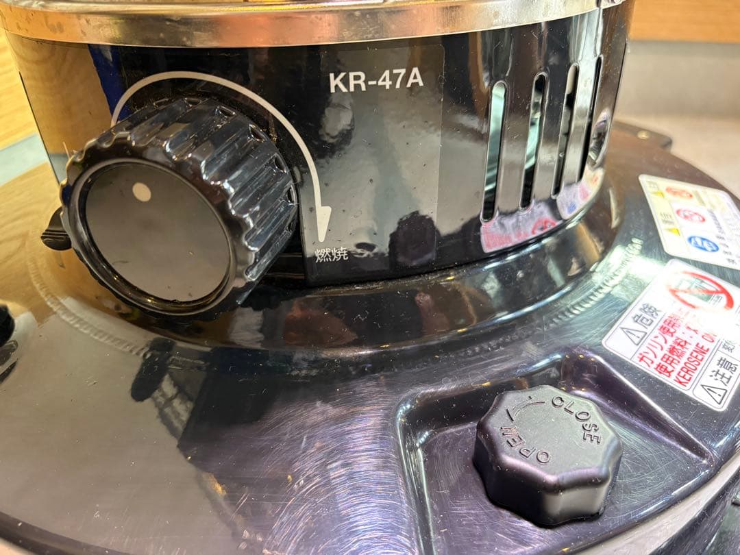 トヨトミ 対流形 石油ストーブ KR-47A