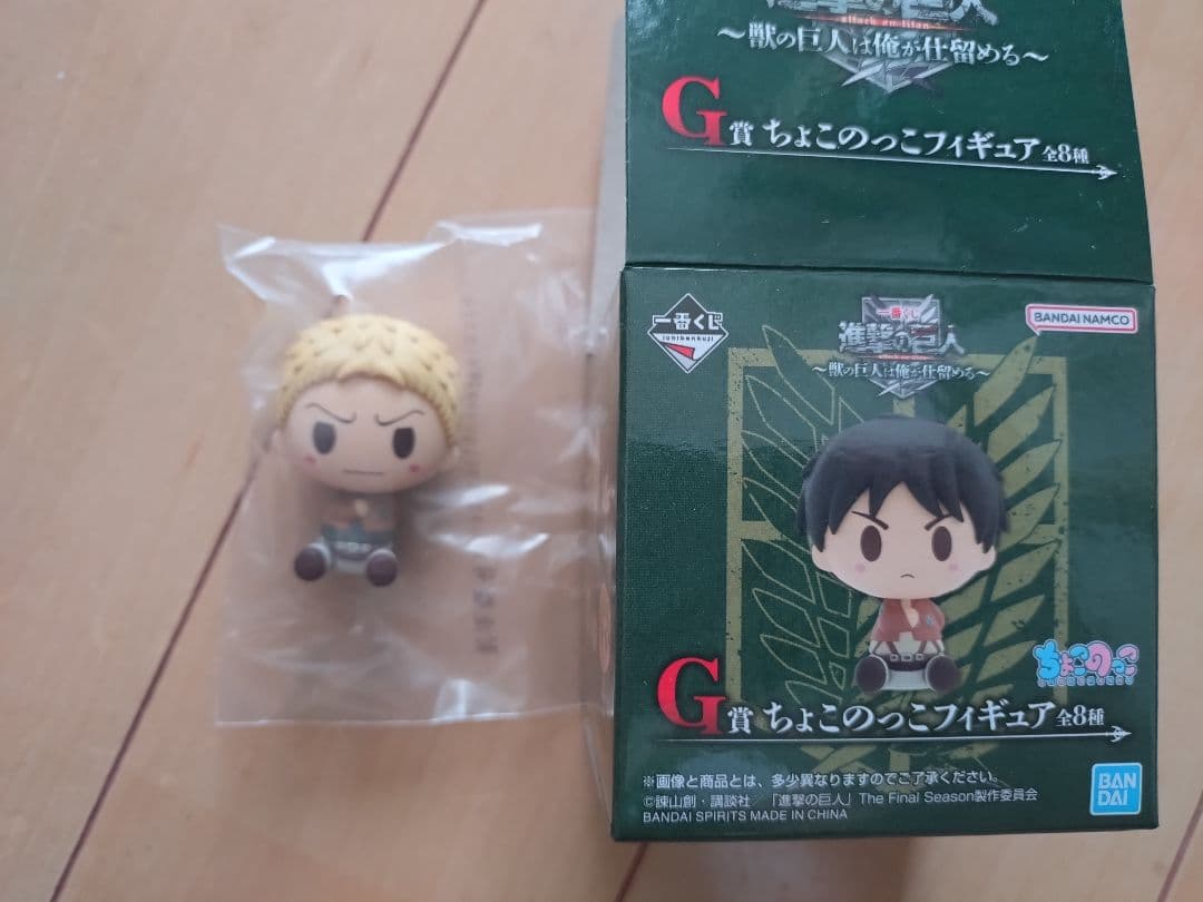 一番くじ 進撃の巨人 〜獣の巨人は俺が仕留める〜 セット