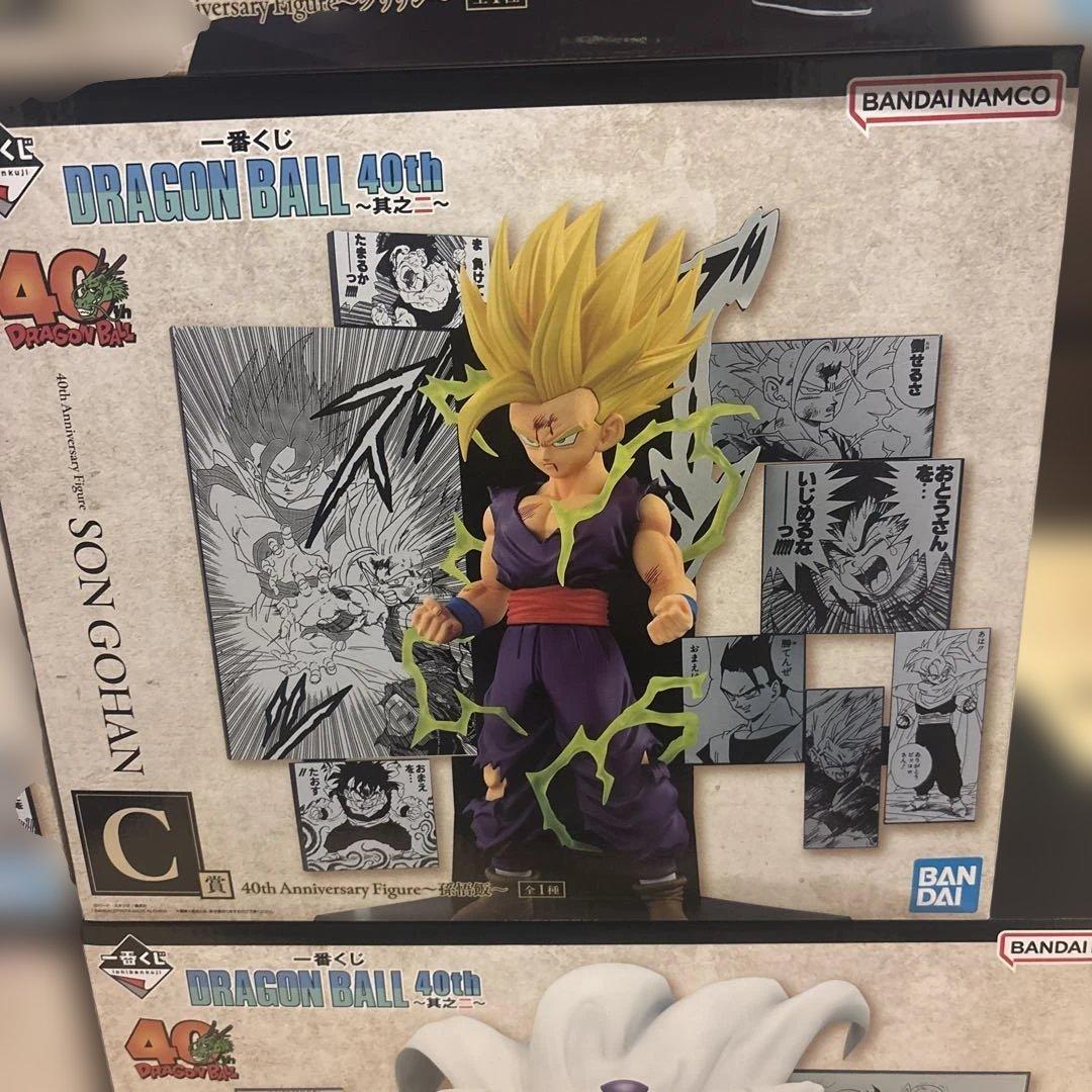 一番くじドラゴンボール40thフィギュアコンプリートセット