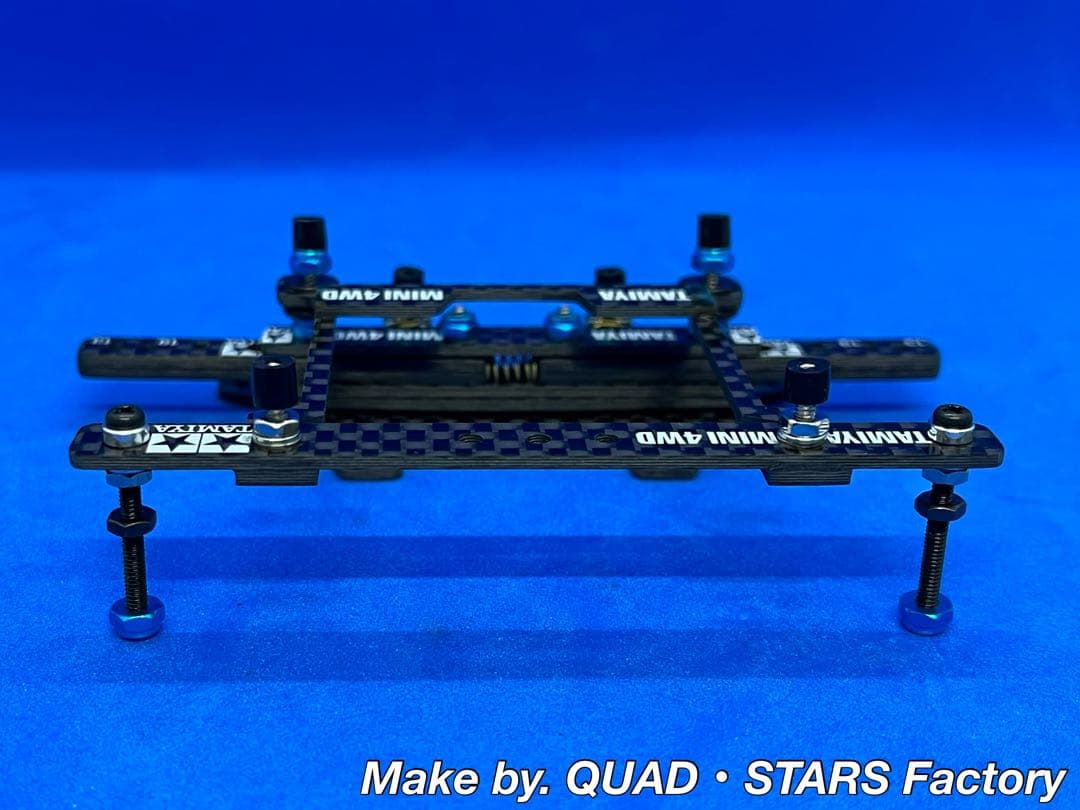 【ミニ四駆・MS用】2軸ATスライドダンパー＋フロント提灯　2021／カーボン