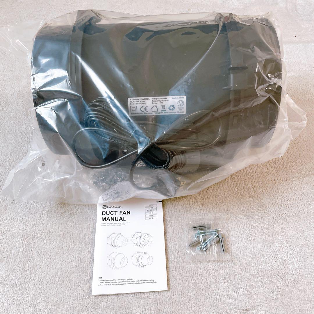 Hon&Guanダクトファン200mm強力換気ファン無段階調速付HI-200EC