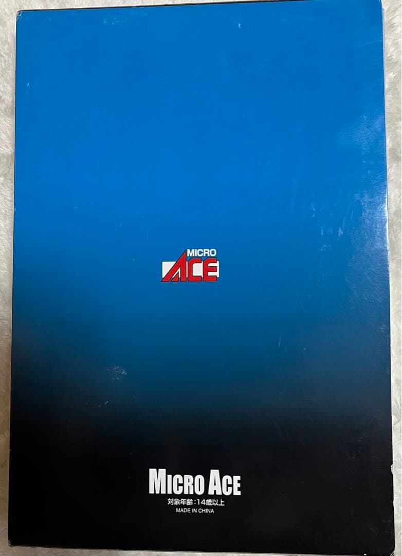 マイクロエース 223系2500番台 Nゲージ 4両セット A-9564 新品