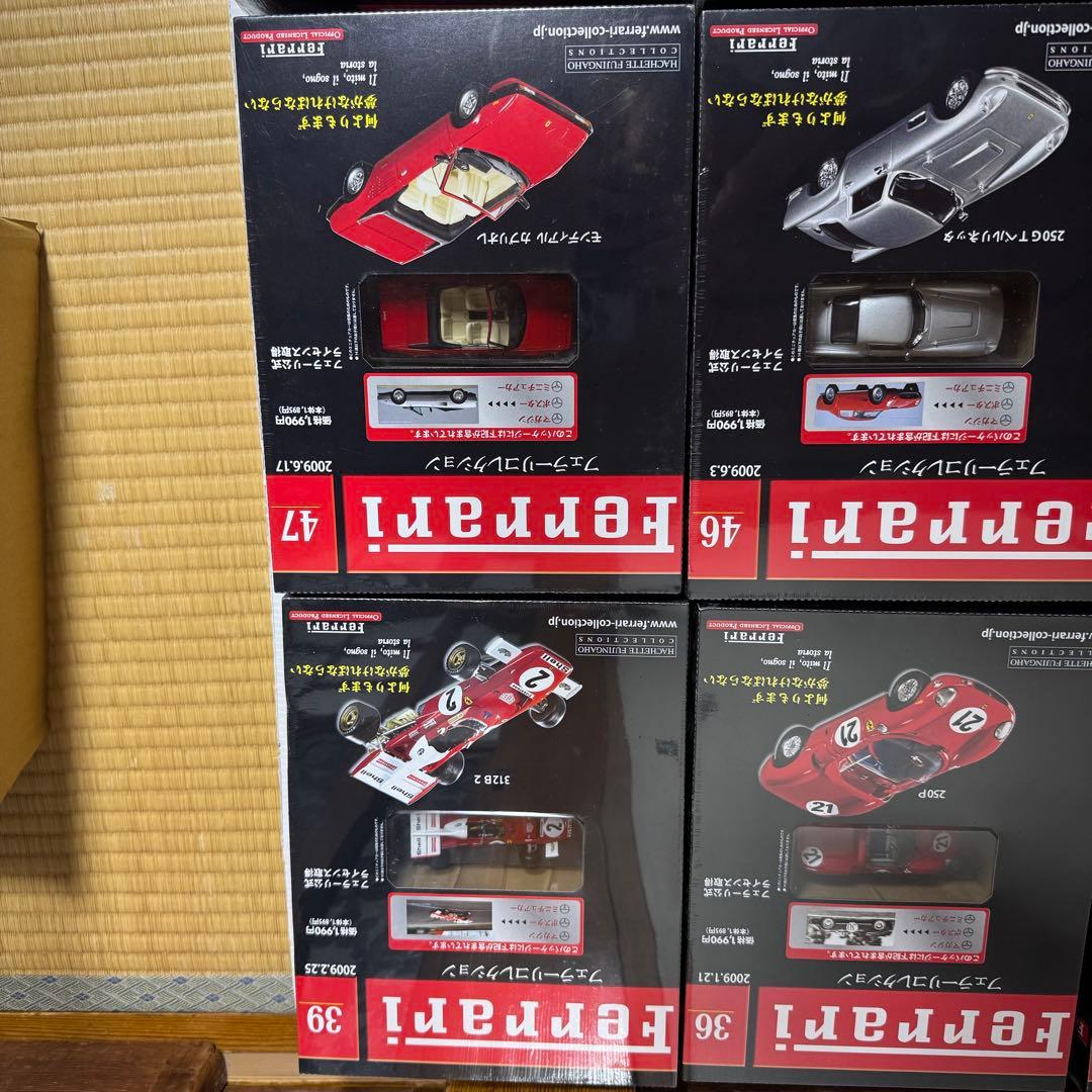 【未開封】フェラーリコレクション　15個セット　アシェット