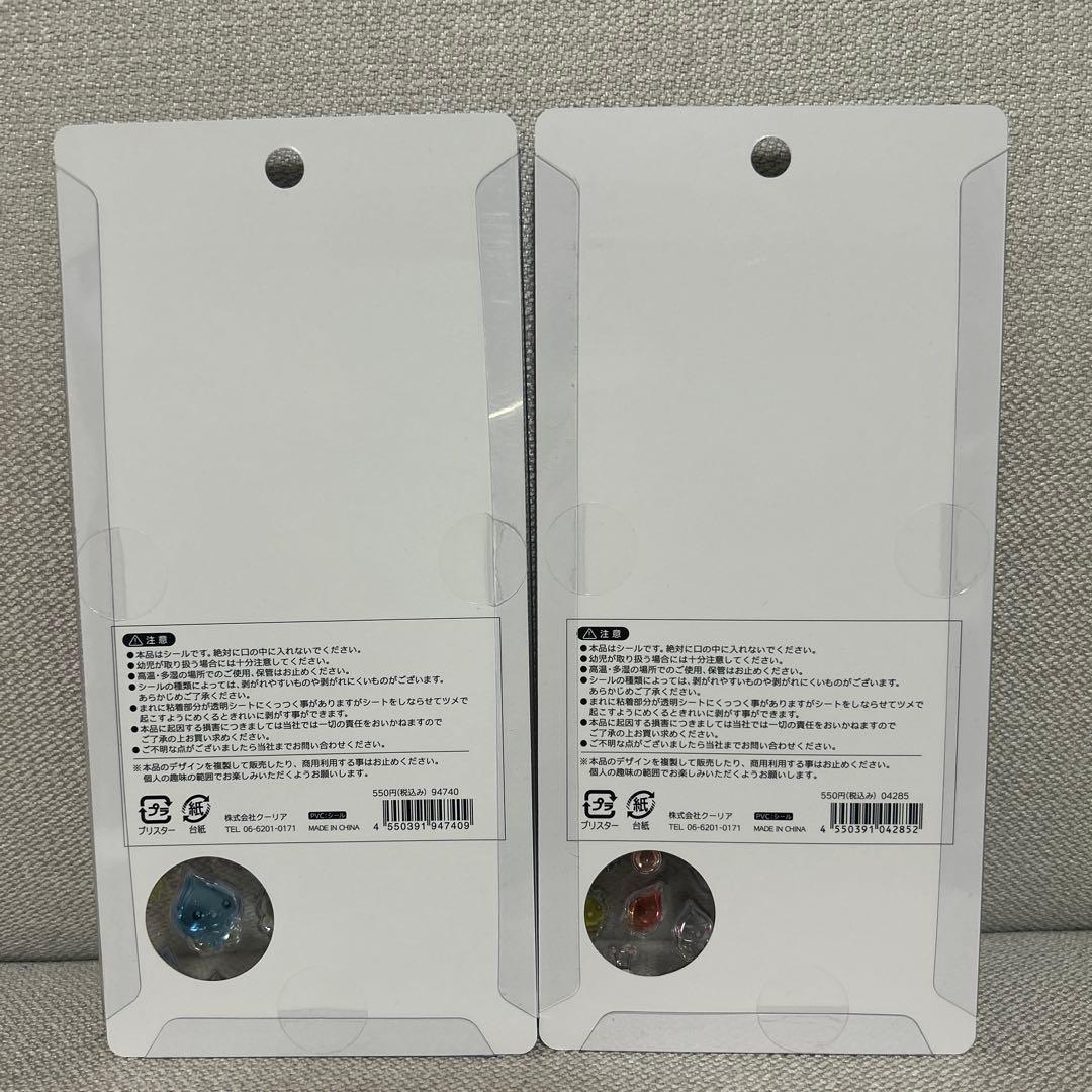 しずくちゃん　ボンボンドロップシール大　mini 8種セット　正規品