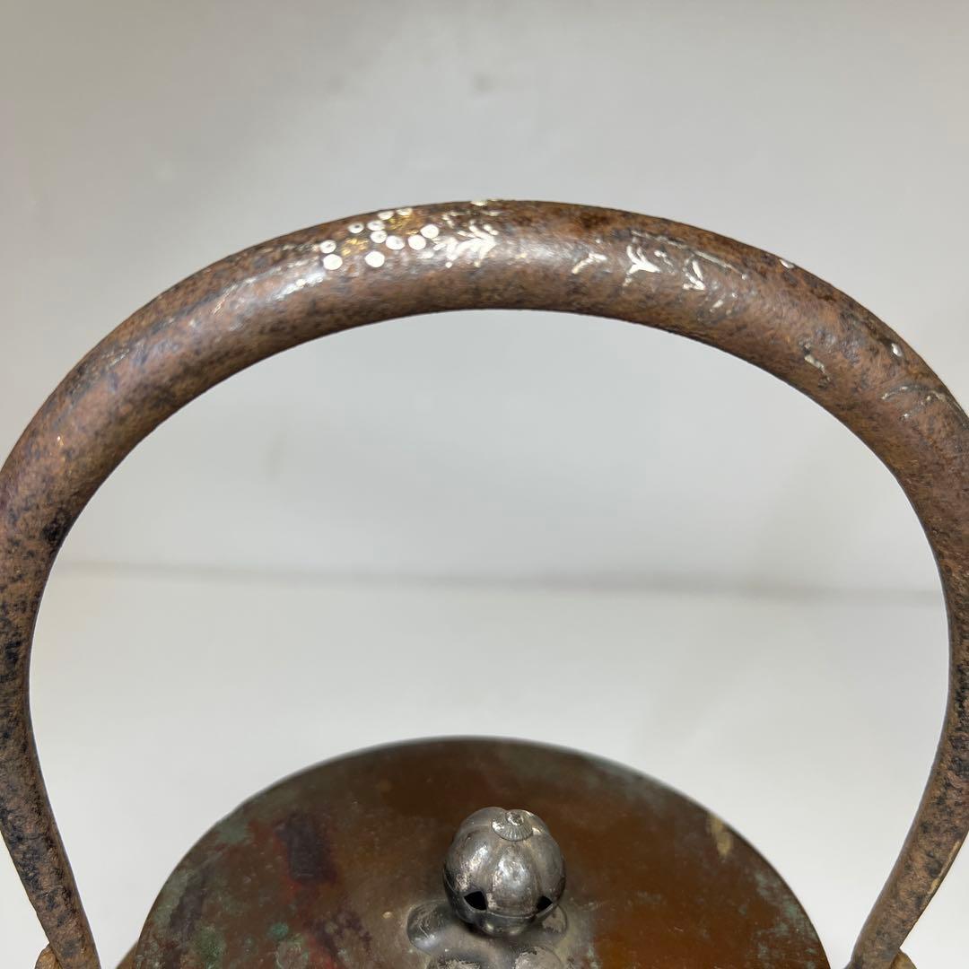 龍文堂　在銘　銀象嵌　鉄瓶　1449g タルサ　東さ7-1201☆2F