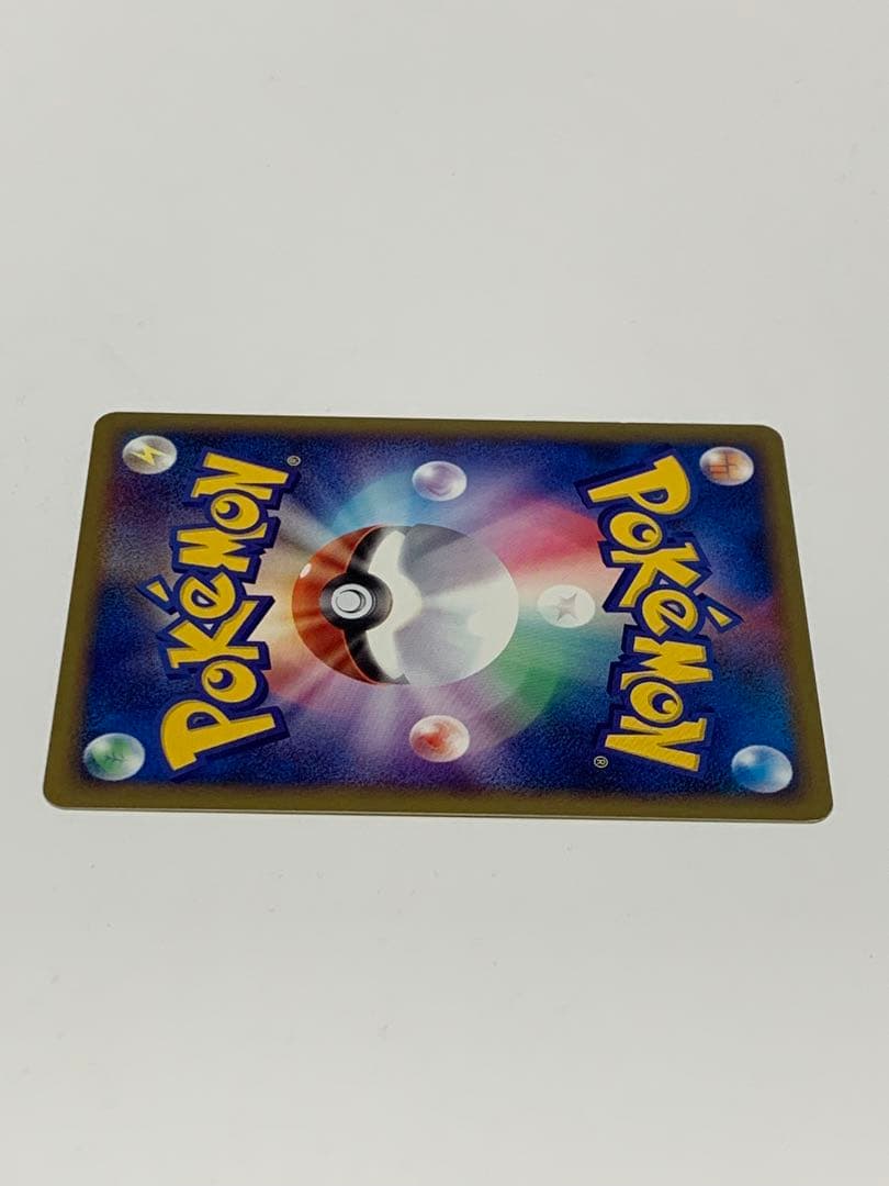 ヤドン マクドナルドオリジナル ミニマム★パック 014/018