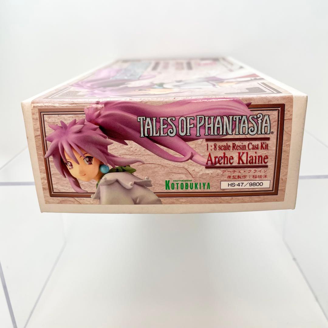 テイルズ オブ ファンタジア / アーチェ・クライン 初回限定　ガレージキット