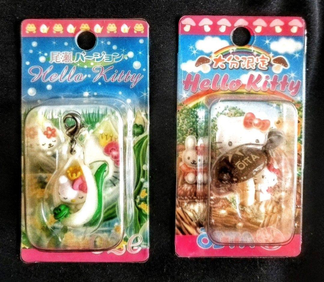 ハローキティ 根付キティ ご当地ストラップ ご当地キティ おまとめ キティ