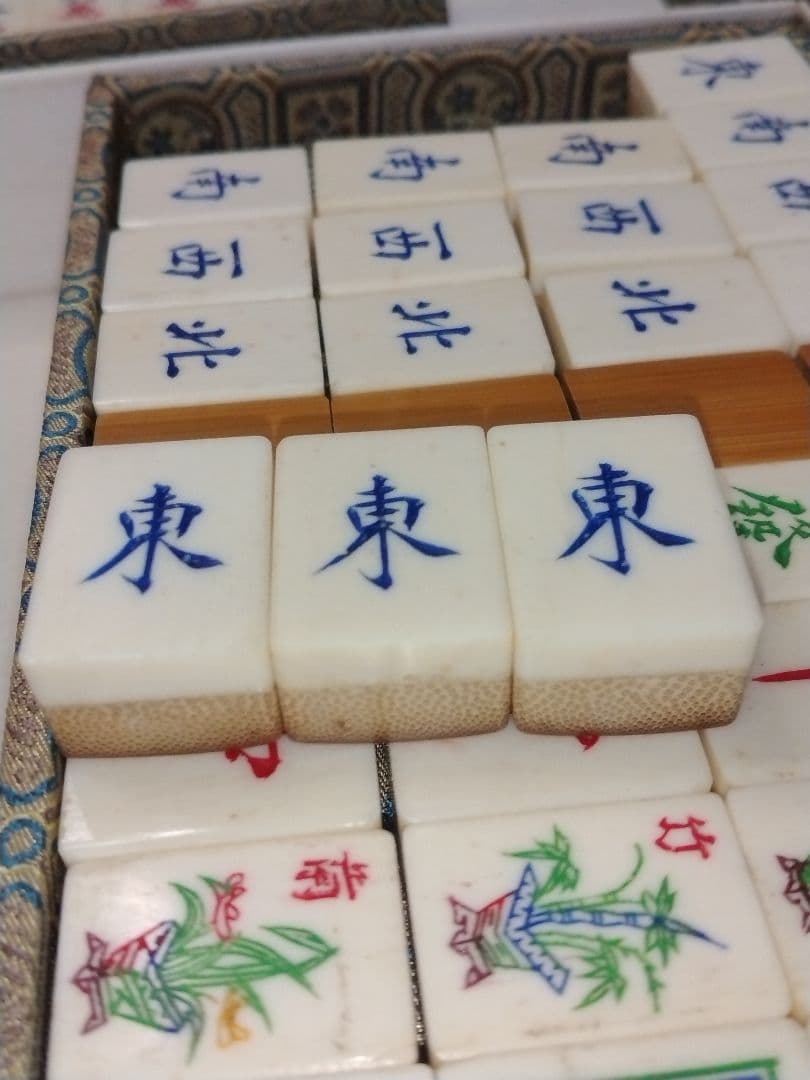 希少品？　　麻雀牌　竹牌
