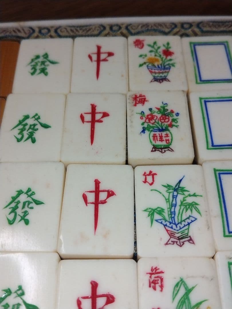 希少品？　　麻雀牌　竹牌